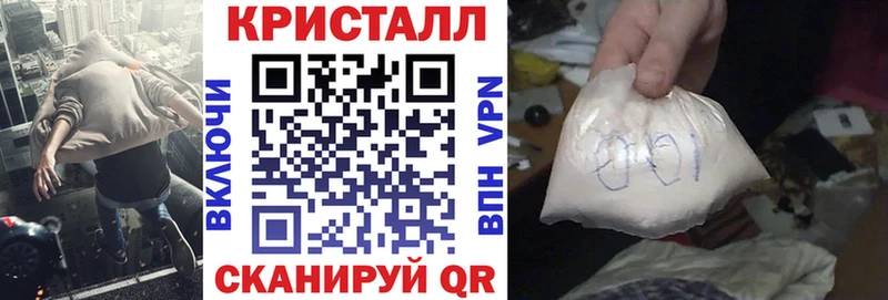 цены   Каменка  блэк спрут как войти  Amphetamine 97% 