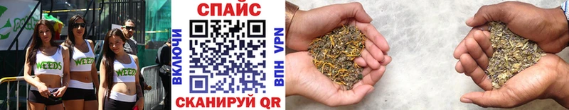 Бутират BDO  Каменка 