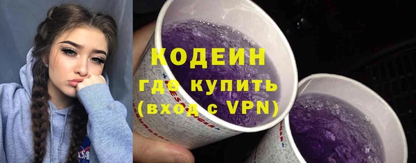 кокаин Тында