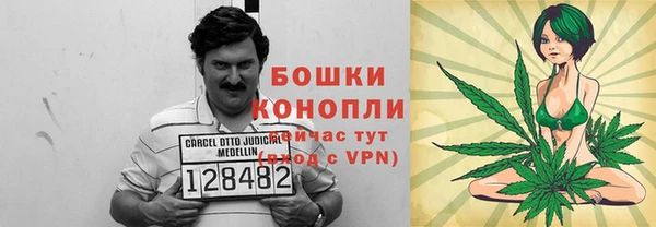 кокаин Волосово