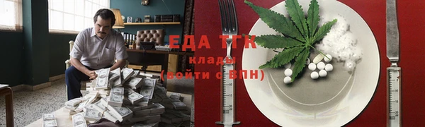 Альфа ПВП Володарск