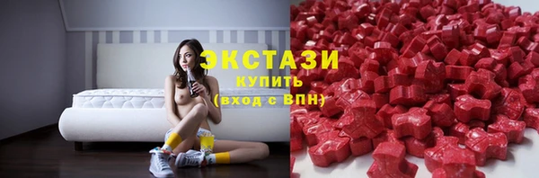 кокаин Волосово