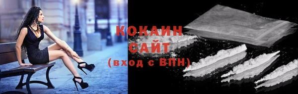 марки lsd Тутаев