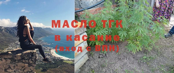 марки nbome Верхнеуральск