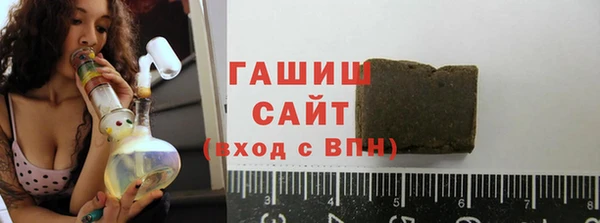 амф Волоколамск