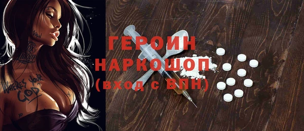 Альфа ПВП Володарск