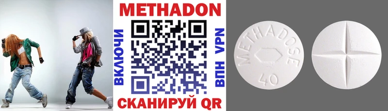 купить сайты Каменка Метадон VHQ