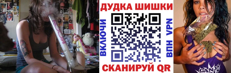 Канабис VHQ  Каменка 